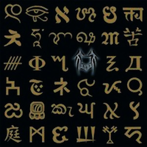 Master of Disguise cover
